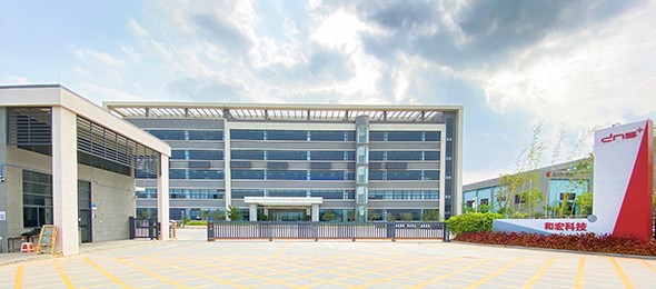 惠州华体会官方网科技