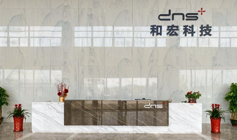 华体会官方网科技工厂